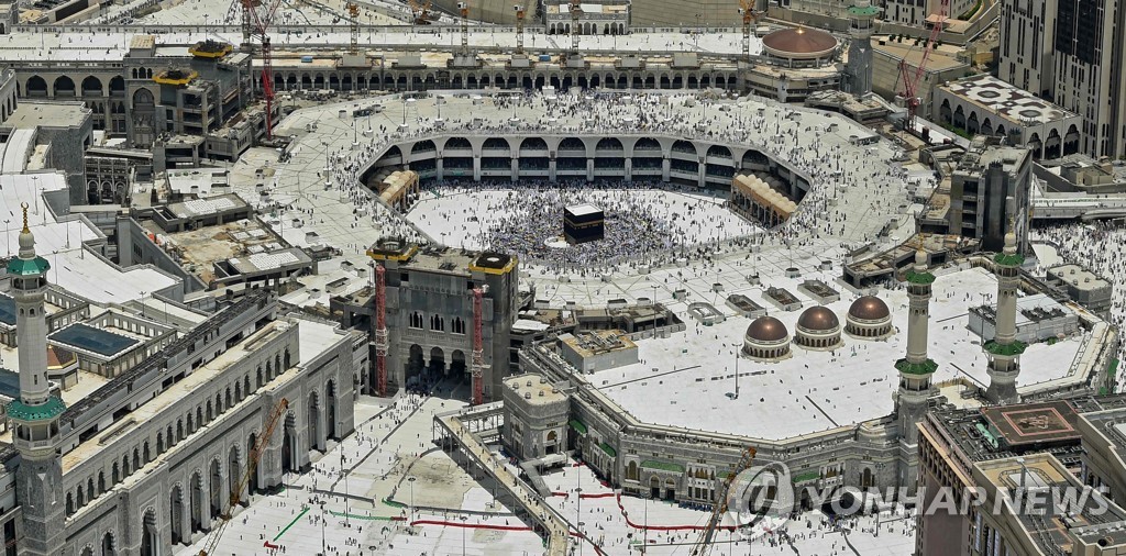 TOPSHOT-SAUDI-RELIGION-ISLAM-HAJJ-KAABA
