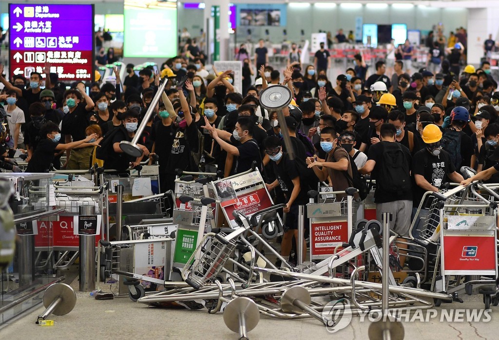 HONG KONG-CHINA-POLITICS-UNREST
