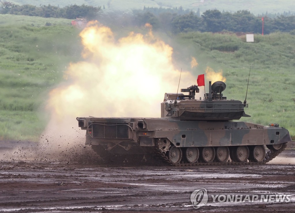 JAPAN-DEFENCE-MILITARY-EXERCISE