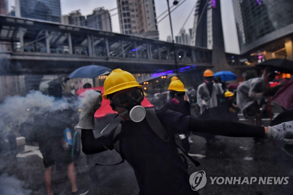 HONG KONG-CHINA-POLITICS-UNREST