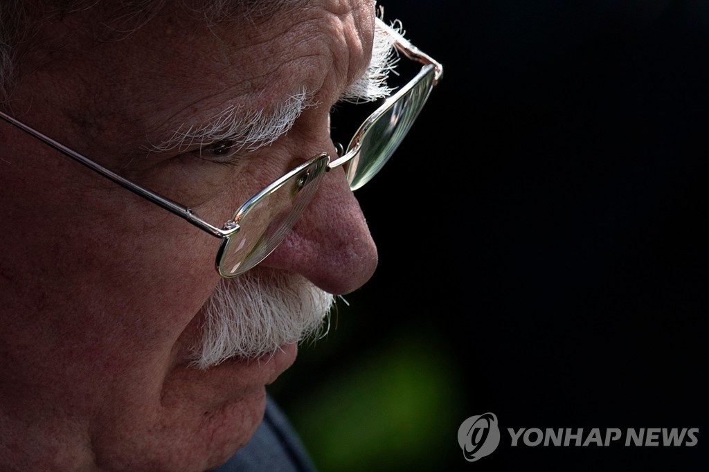 FILES-US-POLITICS-DIPLOMACY-TRUMP-BOLTON