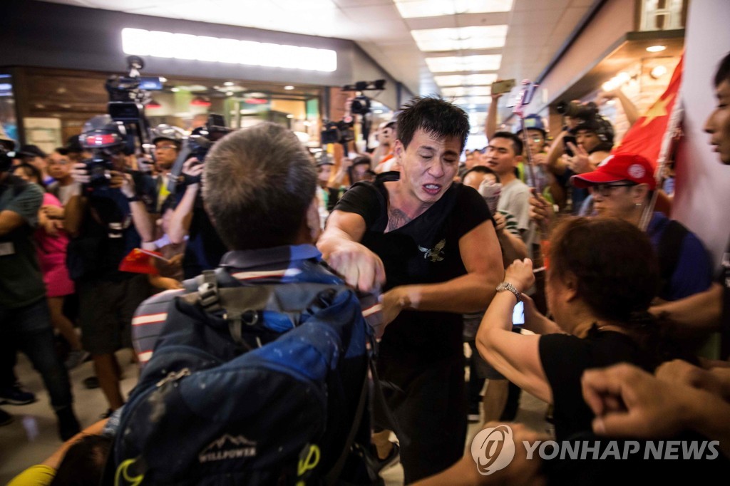 HONG KONG-CHINA-POLITICS-UNREST
