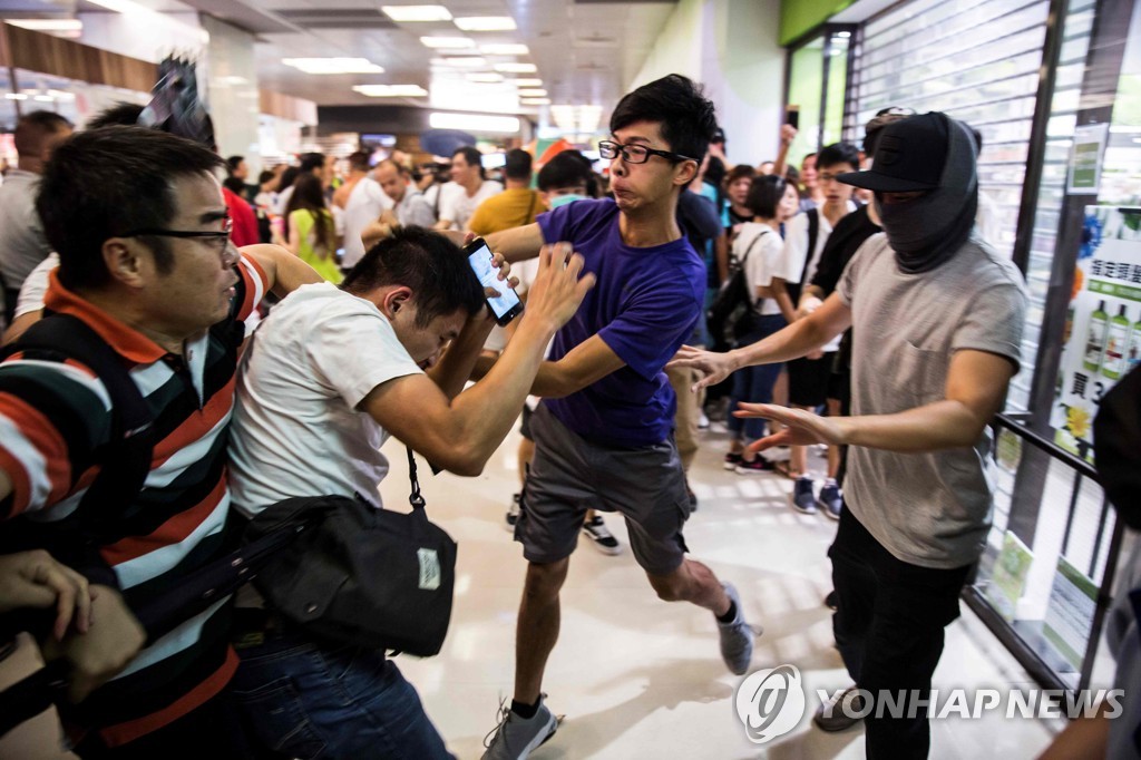 TOPSHOT-HONG KONG-CHINA-POLITICS-UNREST