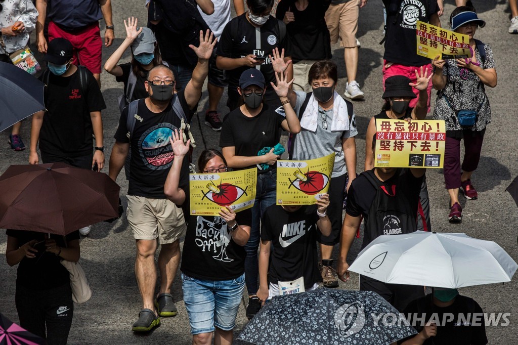 HONG KONG-CHINA-POLITICS-UNREST