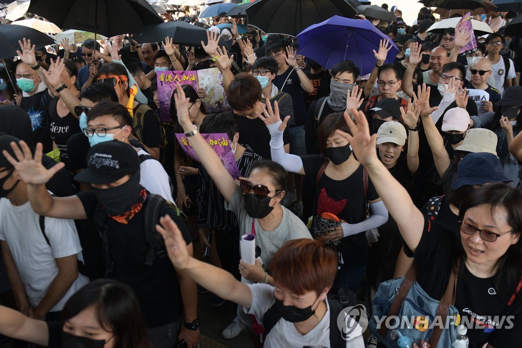 HONG KONG-CHINA-POLITICS-UNREST