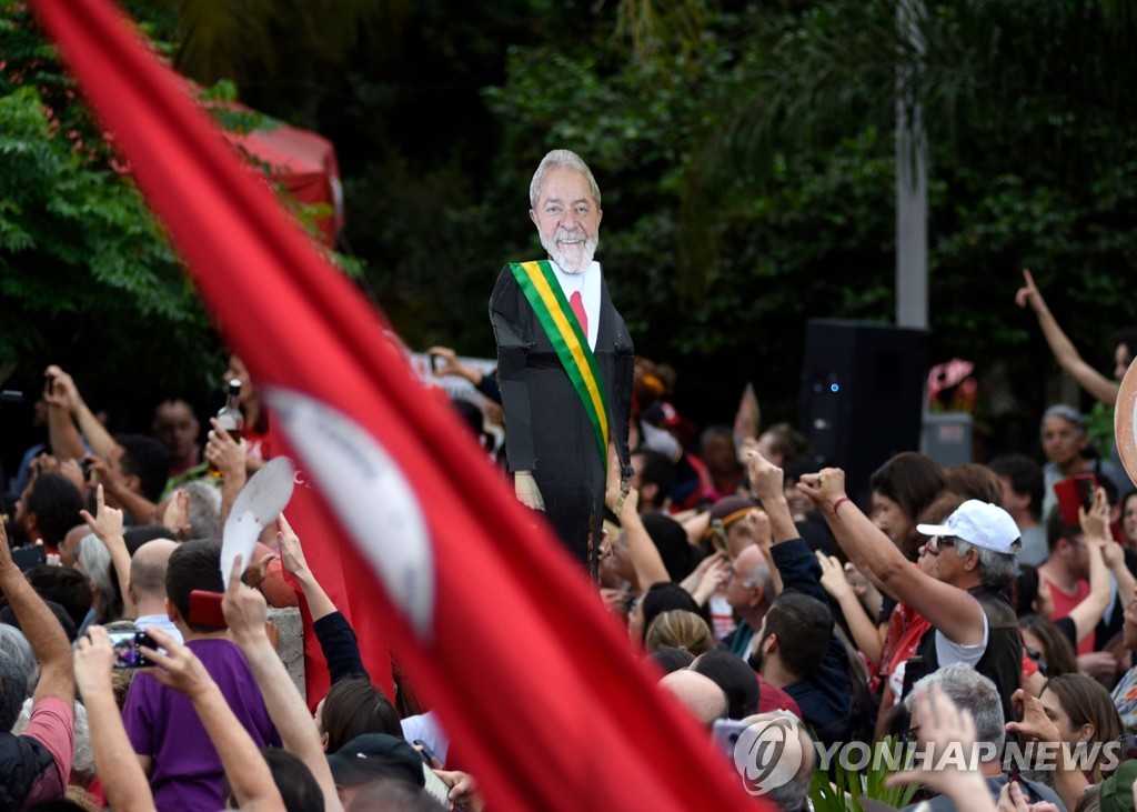 BRAZIL-JUSTICE-LULA DA SILVA-RELEASE-SUPPORTERS