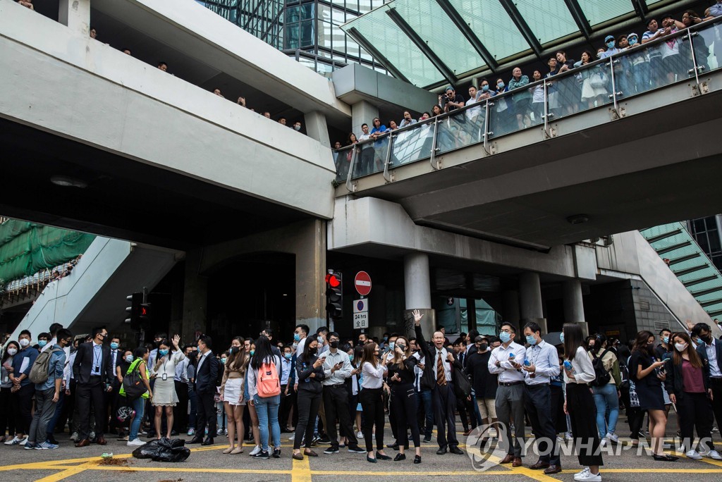 HONG KONG-CHINA-POLITICS-UNREST
