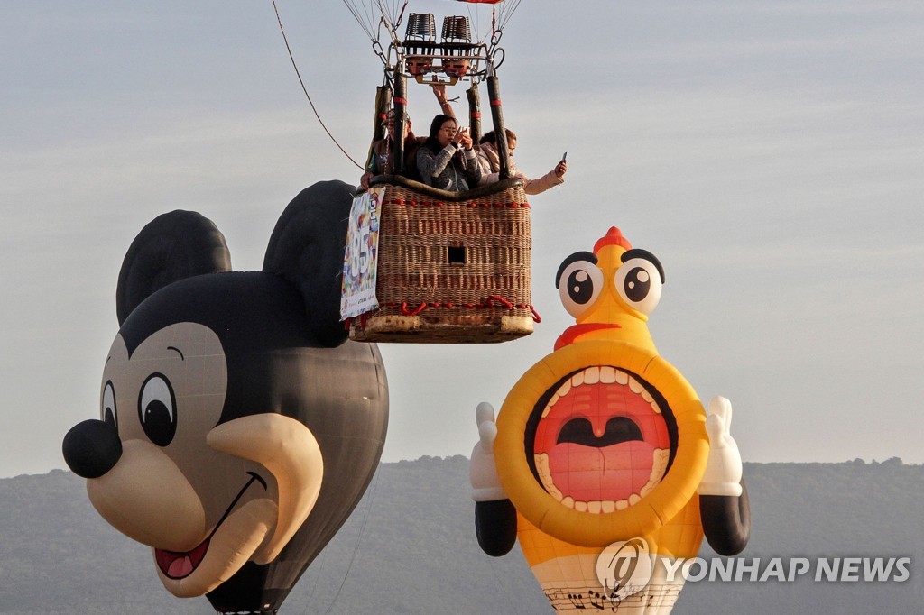 MEXICO-BALLOON-FESTIVAL