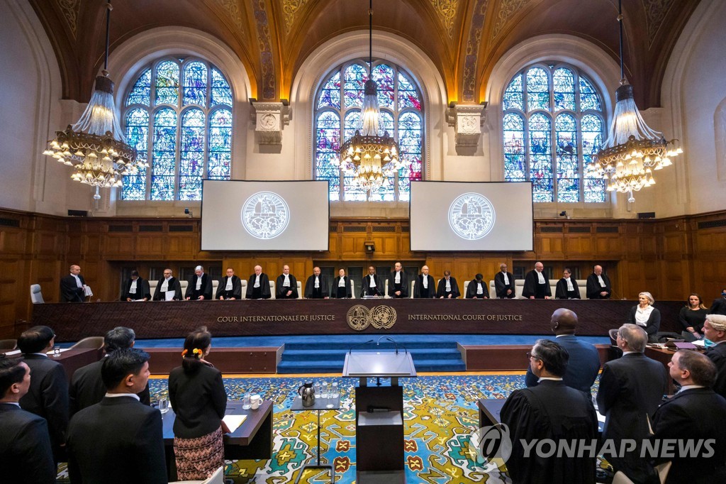 10일 로힝야 종족말살 혐의 재판이 열린 ICJ 법정