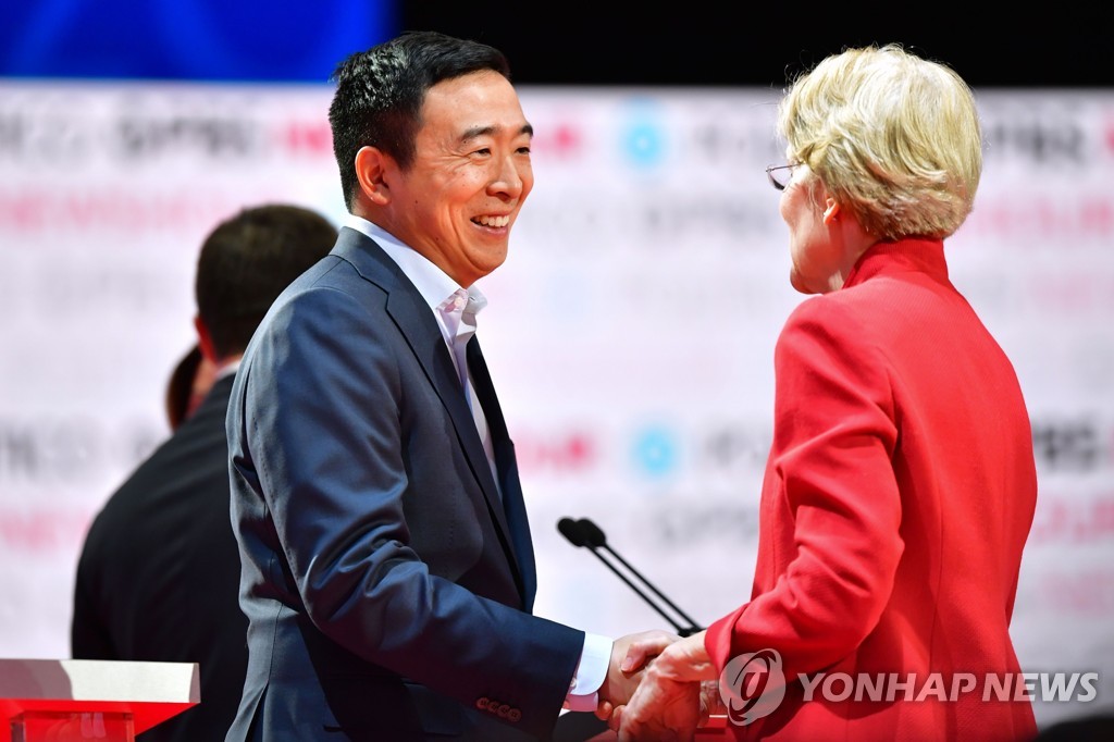 유색인종으로 유일하게 TV토론회에 참가한 앤드루 양