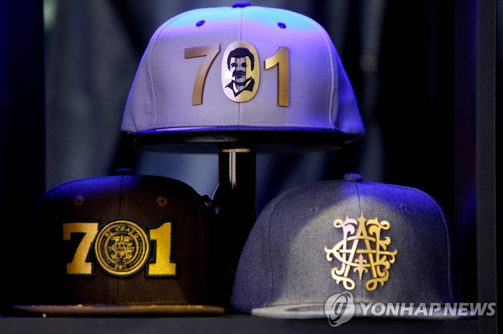 '엘차포 701' 브랜드의 모자