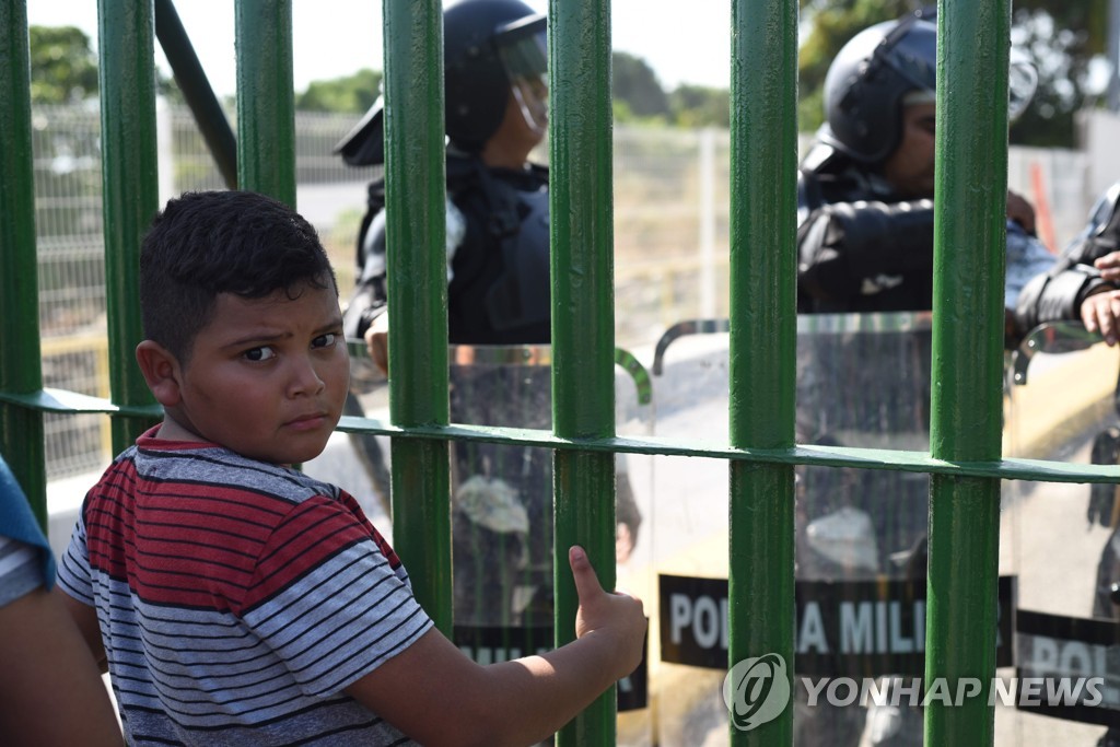 멕시코-과테말라 국경의 온두라스 이민자