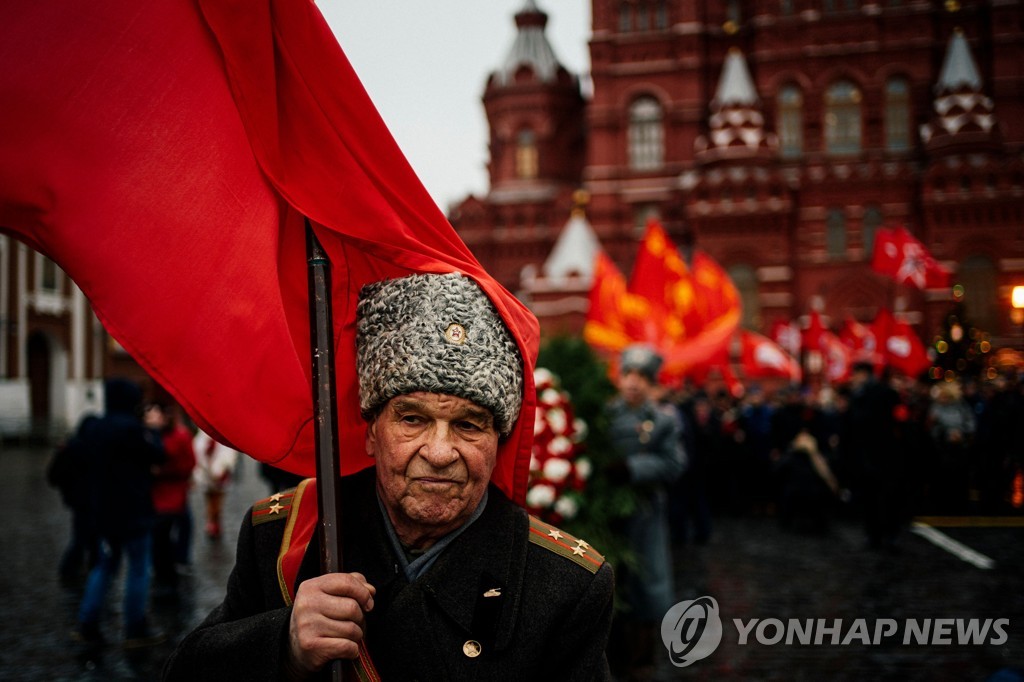 RUSSIA-POLITICS-HISTORY-COMMUNISM-LENIN-DEATH-ANNIVERSARY