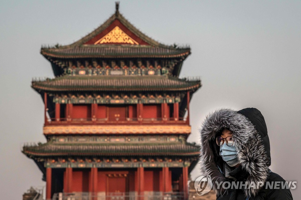 CHINA-HEALTH-VIRUS
