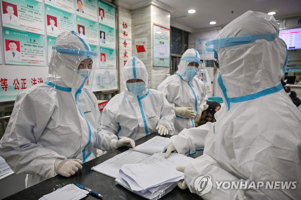 CHINA-HEALTH-VIRUS