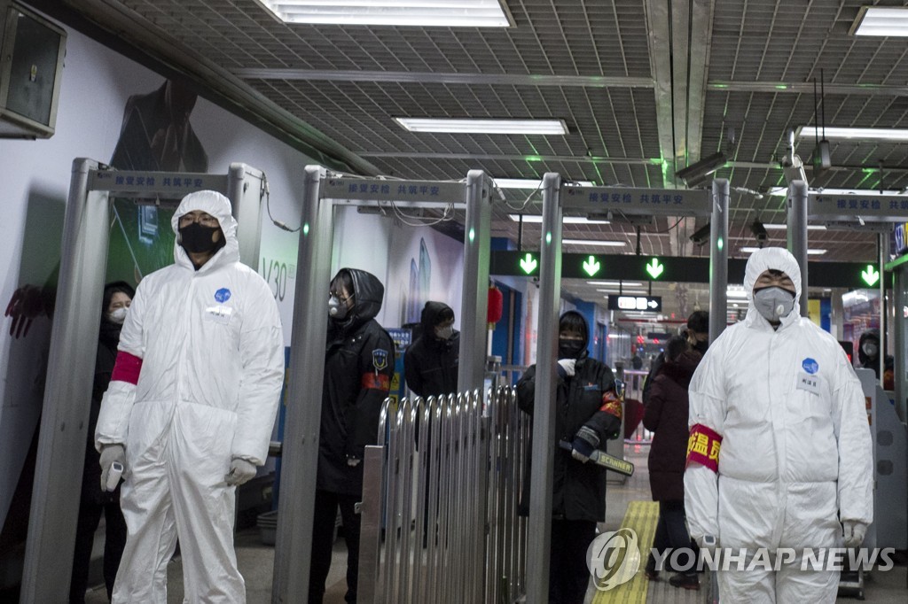 CHINA-HEALTH-VIRUS