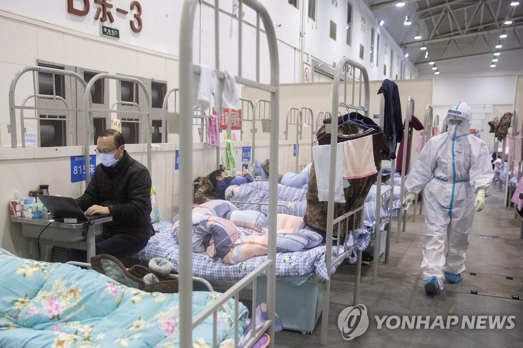 CHINA-HEALTH-VIRUS