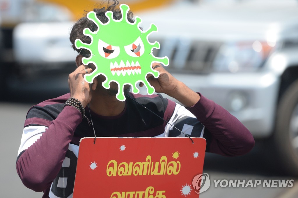 INDIA-HEALTH-VIRUS