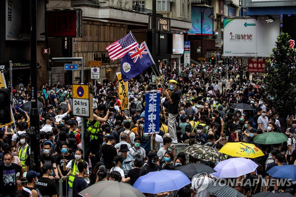 HONG KONG-CHINA-POLITICS-UNREST