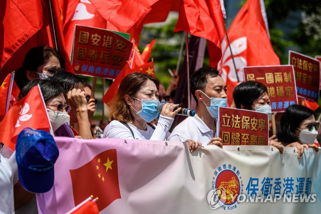 HONG KONG-CHINA-POLITICS