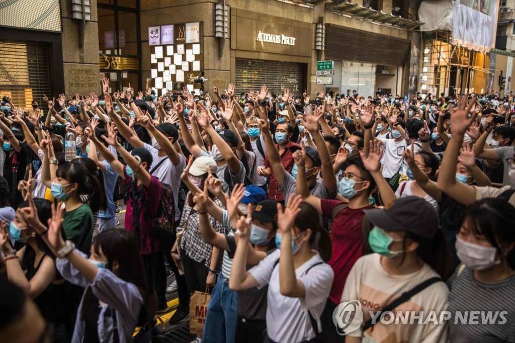 HONG KONG-CHINA-POLITICS-UNREST