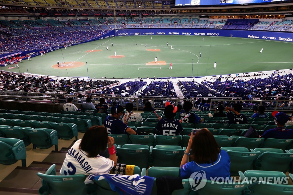 BASEBALL-JPN-HEALTH-VIRUS