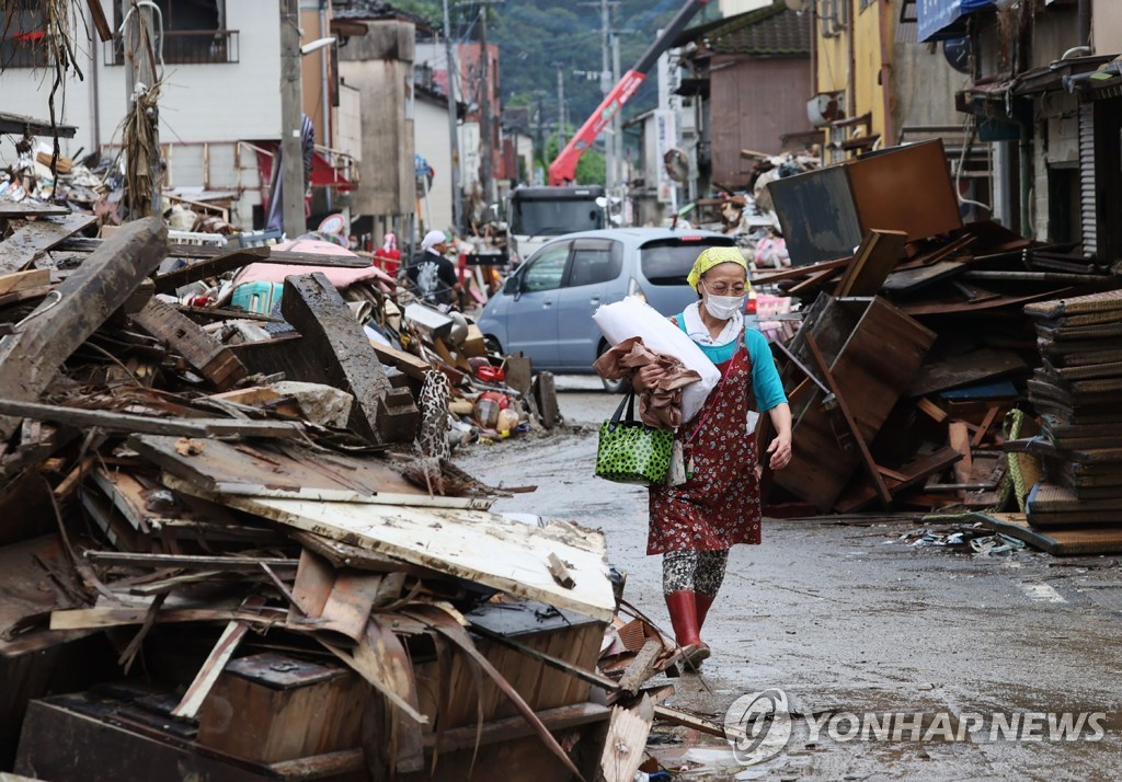 JAPAN-WEATHER-RAIN-FLOOD