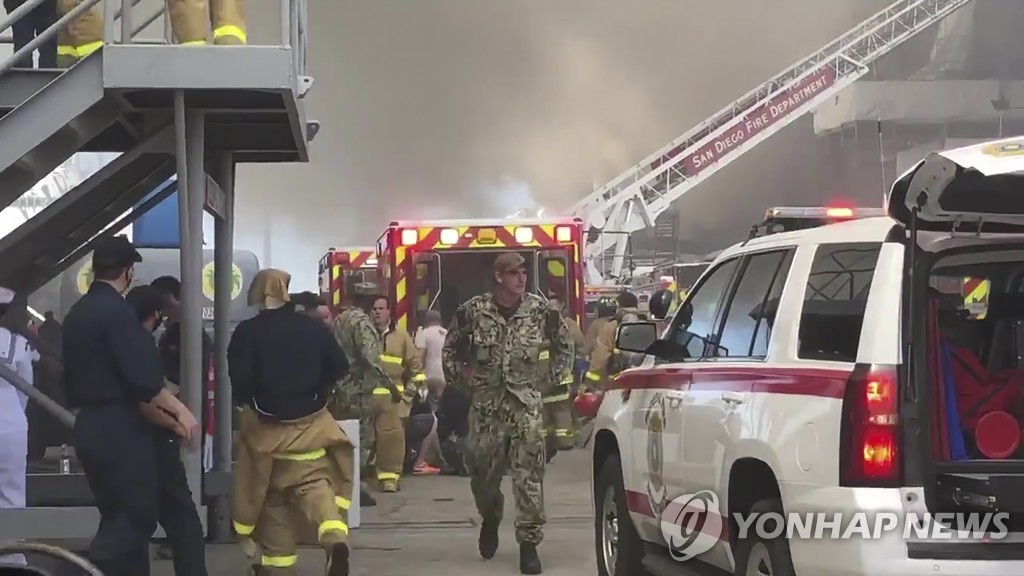 US-ACCIDENT-FIRE
