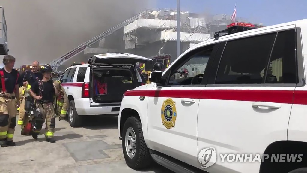 US-ACCIDENT-FIRE