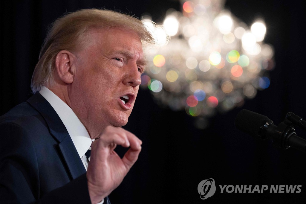 트럼프 "재선되면 북한과 매우 신속하게 협상할 것"