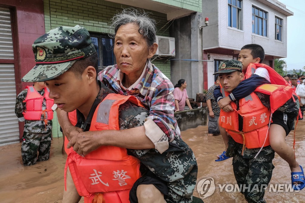 CHINA-WEATHER-FLOODS