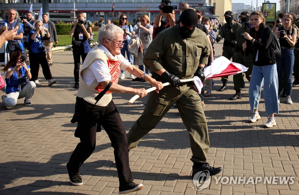 BELARUS-POLITICS-UNREST-DEMO