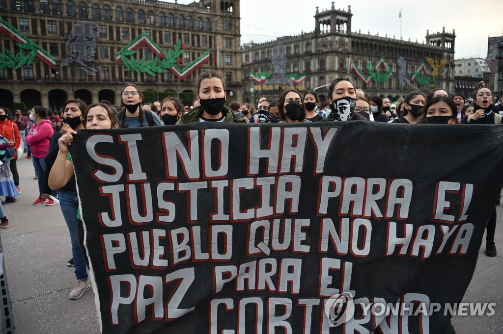 MEXICO-STUDENTS-MISSING-ANNIVERSARY