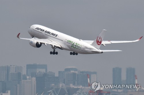 일본항공(JAL) 여객기[AFP=연합뉴스 자료사진]