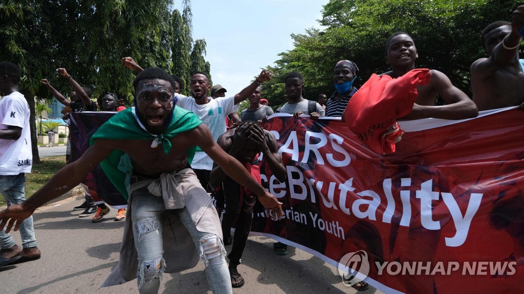 NIGERIA-CRIME-POLICE-DEMO