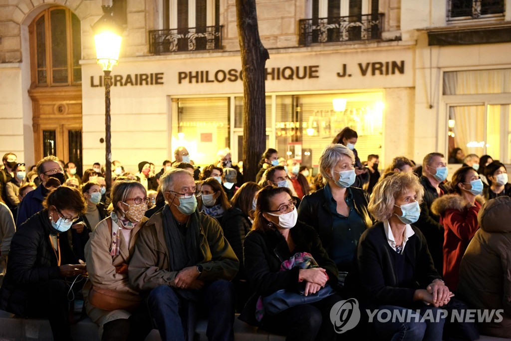 FRANCE-ATTACK-EDUCATION-TRIBUTE