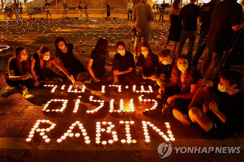 ISRAEL-RABIN-ANNIVERSARY