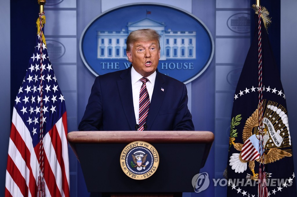 도널드 트럼프 대통령