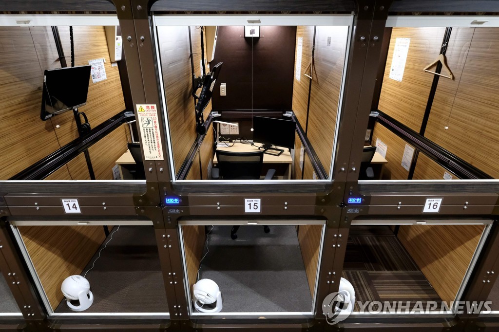 JAPAN-HEALTH-VIRUS-HOTEL