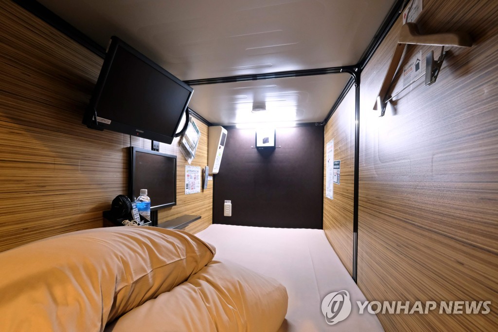 JAPAN-HEALTH-VIRUS-HOTEL