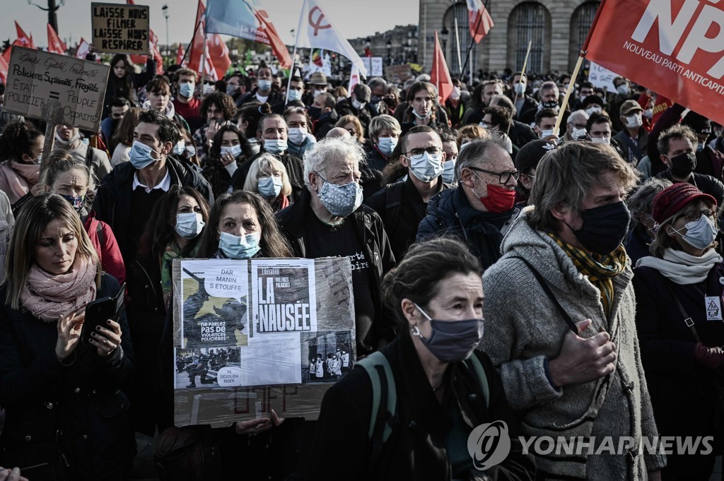 FRANCE-SECURITY-LAW-DEMO