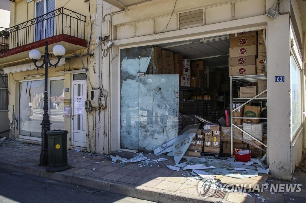 GREECE-EARTHQUAKE