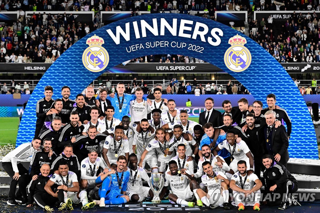 UEFA 슈퍼컵에서 우승 차지한 레알 마드리드 선수들