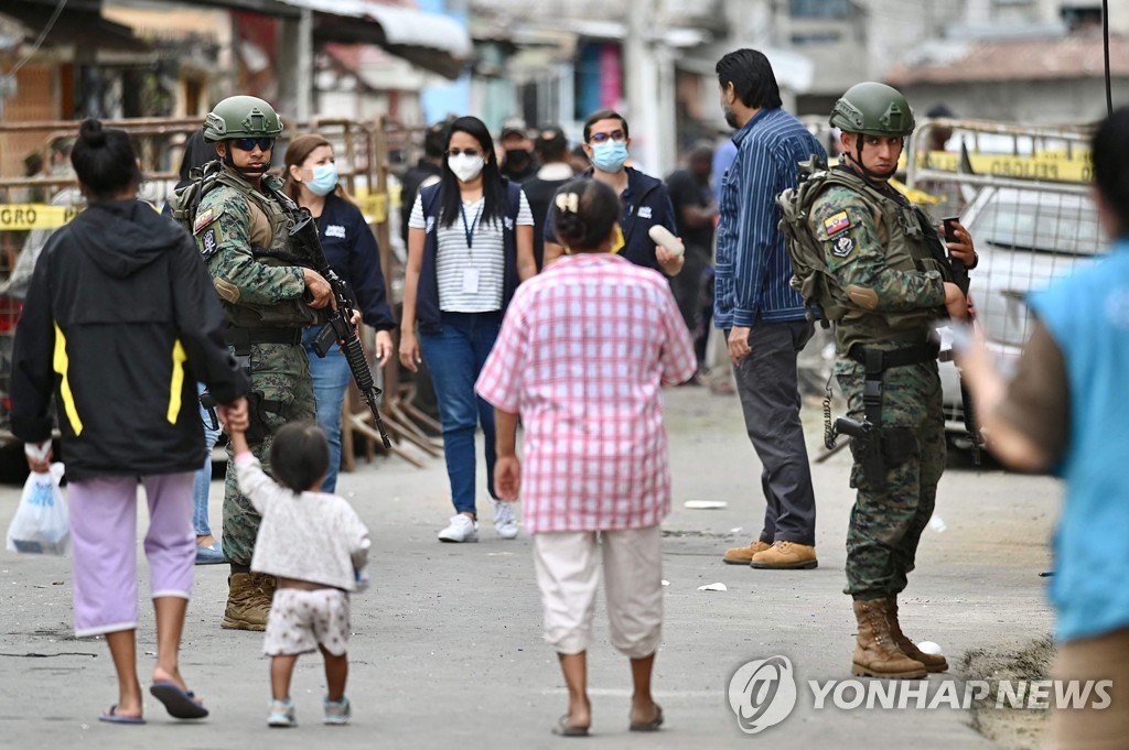 ECUADOR-EXPLOSION-ATTACK