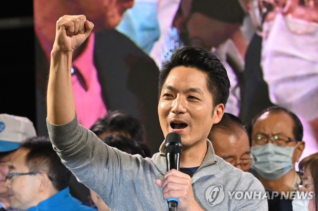 TAIWAN-POLITICS-VOTE