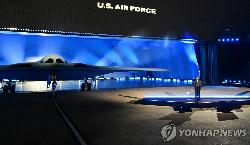 US-MILITARY-BOMBER-B-21-ARMAMENT-ARMY