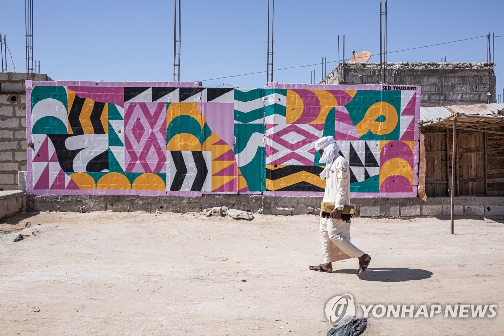 MAURITANIA-CULTURE-SOCIETY-POLITIICS