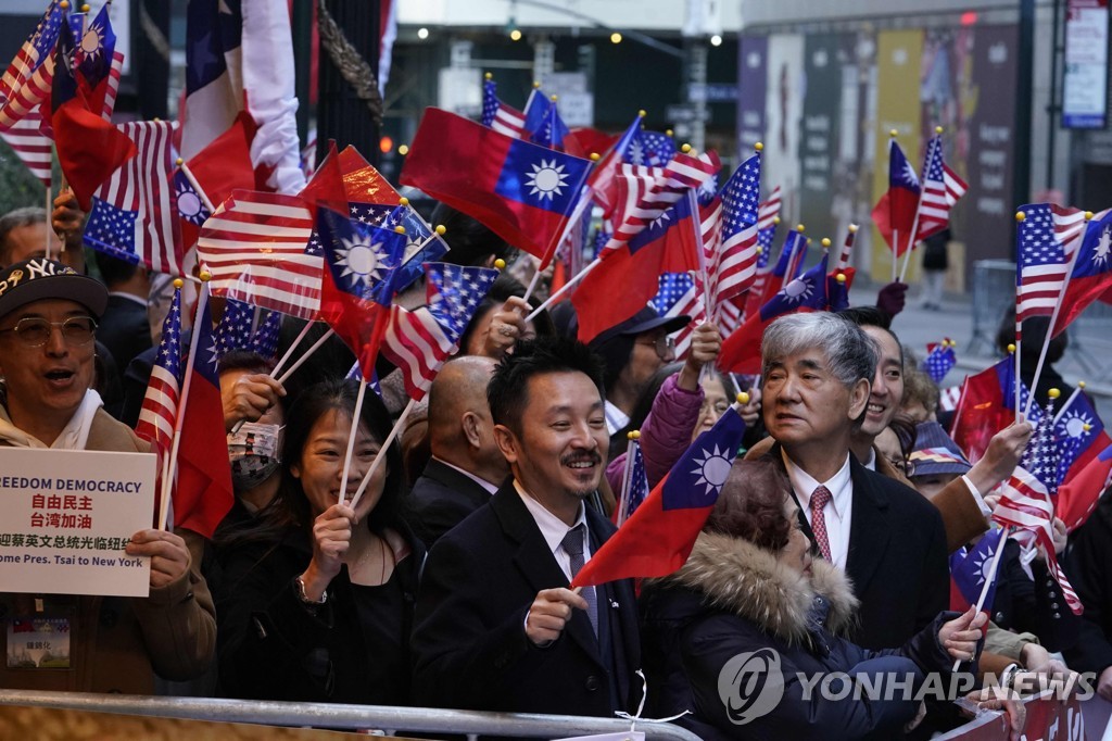 US-TAIWAN-POLITICS-DIPLOMACY