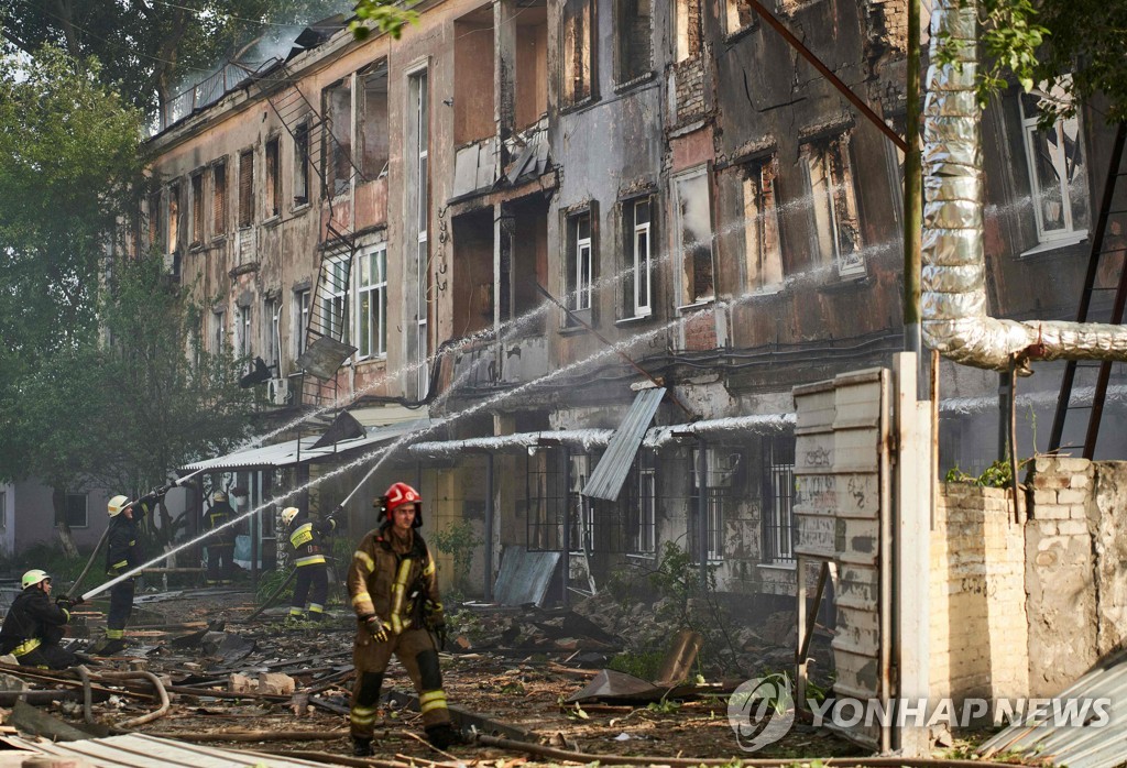 UKRAINE-RUSSIA-CONFLICT-WAR