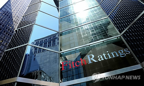 미국 뉴욕의 국제신용평가사 피치 본사
